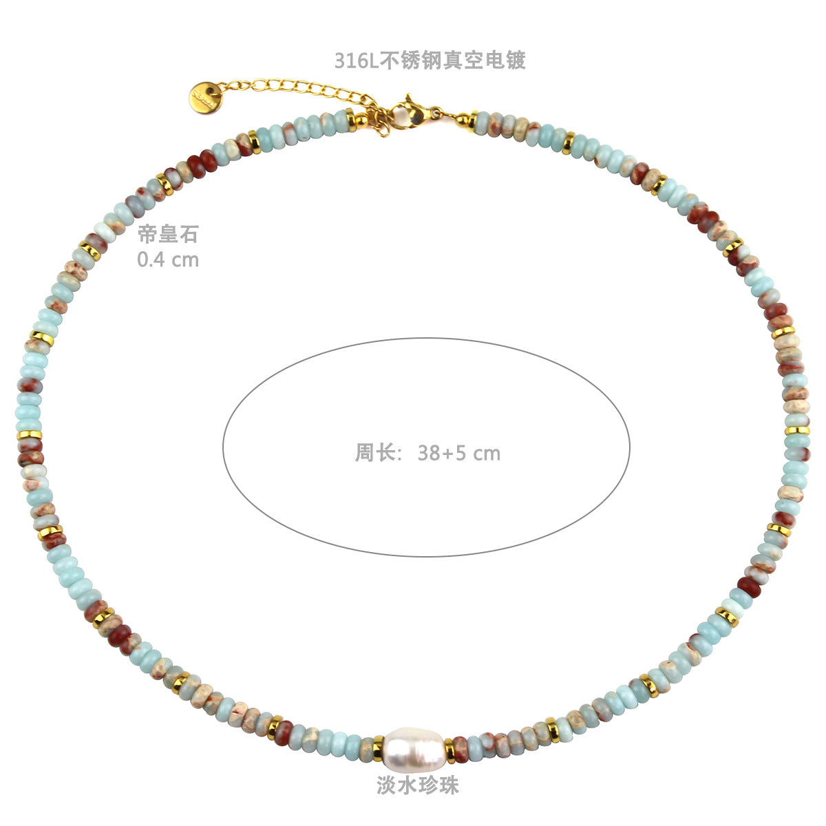 Wholesale freshwater pearl beaded necklace